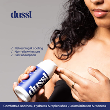 Load image into Gallery viewer, dussl Calming After Sun Gel 100ml