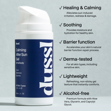 Load image into Gallery viewer, dussl Calming After Sun Gel 100ml