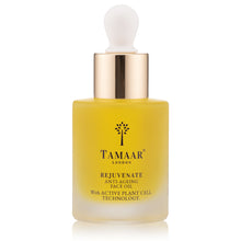 Load image into Gallery viewer, TAMAAR LONDON Advanced Natural Anti-Aging Face Oil 30ml