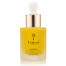 Load image into Gallery viewer, TAMAAR LONDON Advanced Natural Lightening Face Oil 30ml